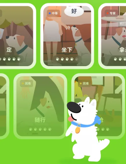 β�ͼ�Ԫ��׿���ֻ���