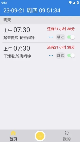 ��������(�����Ű�����)