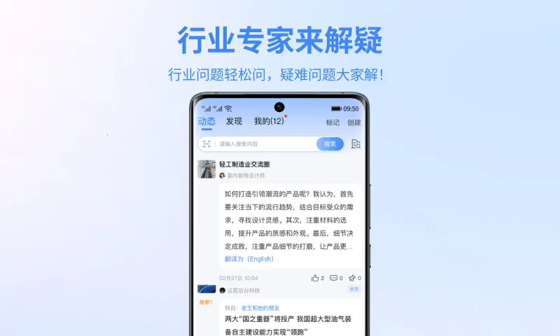 ����2026���°汾