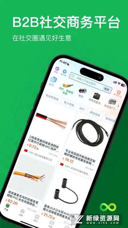 ����2026���°汾