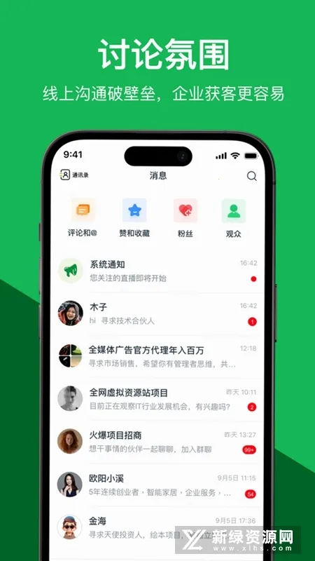 ����2026���°汾