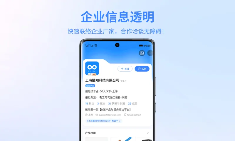 ����2026���°汾