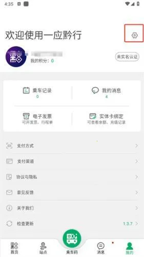 ��������(�������з���)