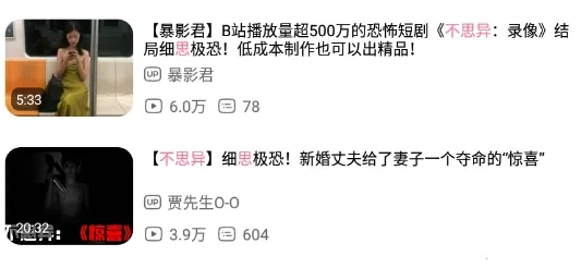 BiliHub2026�ٷ�����