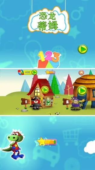 ������ķ2026���ذ�װ