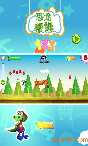 ������ķ2026���ذ�װ