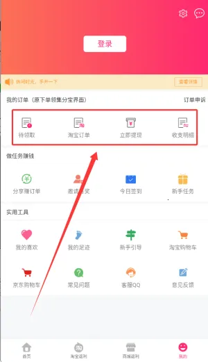 �ؼۻ�2026�ٷ�����