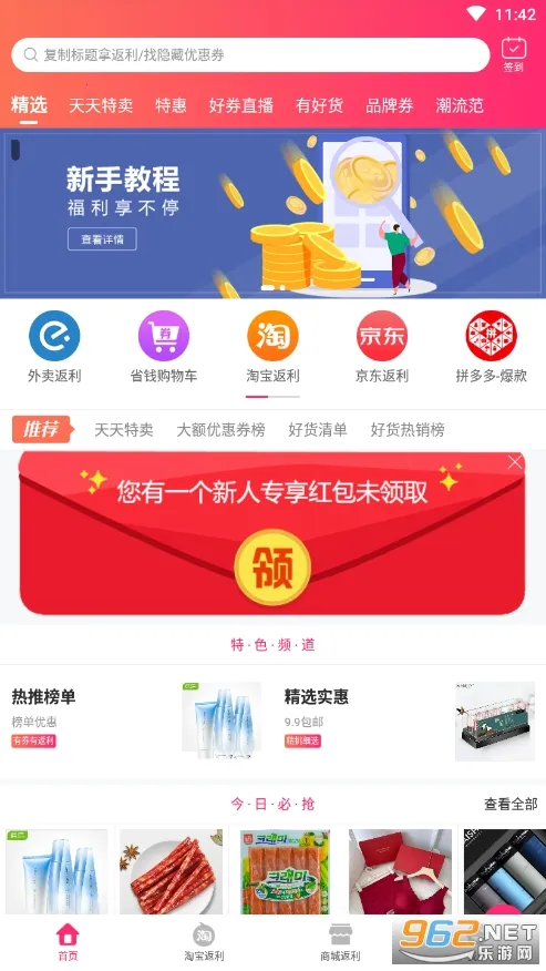 �ؼۻ�2026�ٷ�����