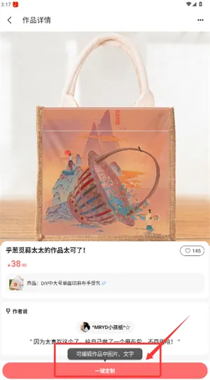 ӡ�밲׿���ֻ���