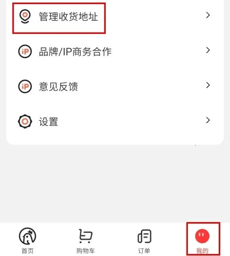 ӡ�밲׿���ֻ���