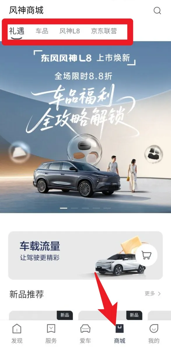 �������(��������ƽ̨)