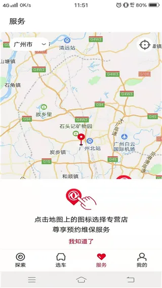 �������(��������ƽ̨)