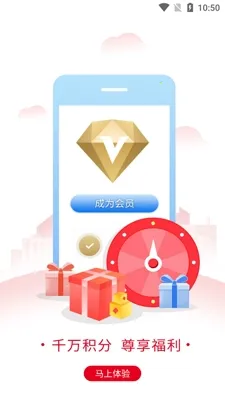 �������(��������ƽ̨)