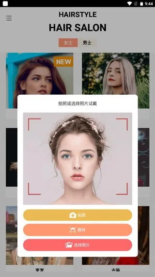 ���������2026���ذ�װ