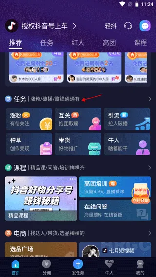 ��������ֻ���