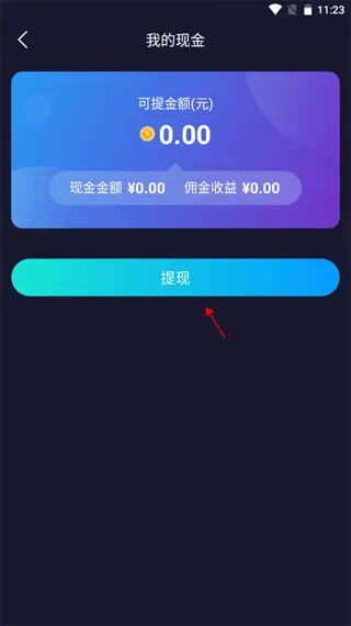 ��������ֻ���