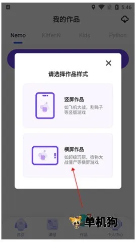 ̽��У԰(���ѧϰ����)