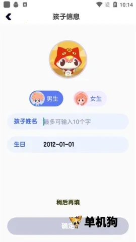 ̽��У԰(���ѧϰ����)