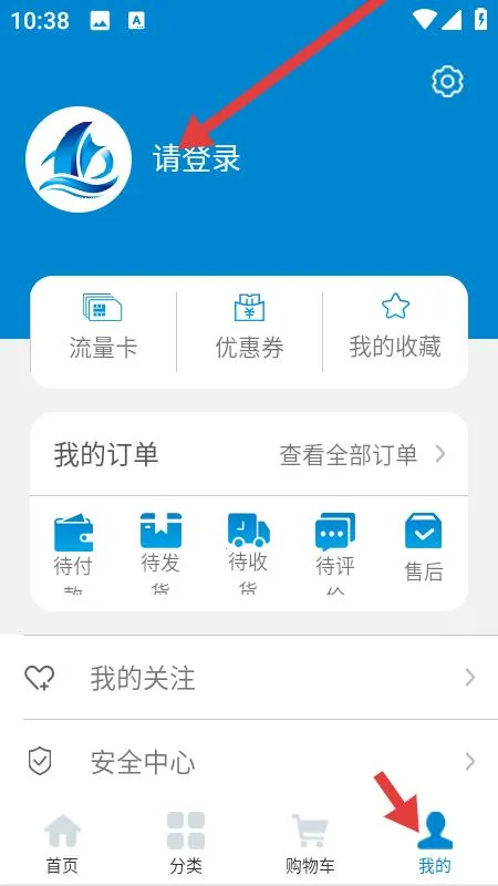 �׺�ʱ��(�ƶ�����ƽ̨)