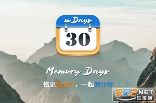 mDays�����հ�׿���ֻ���