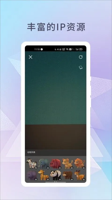 ��չ2026���ذ�װ