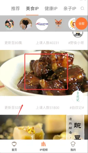 �Ƴ�2026�ٷ����°汾