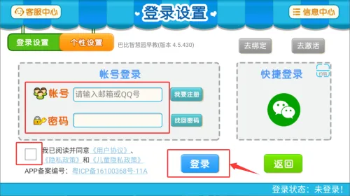 �Ȱ�2026�ٷ�����