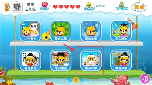 �Ȱ�2026�ٷ�����