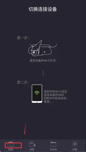 ��;��2�г���¼��(�г���¼��app)