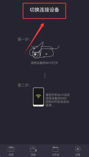 ��;��2�г���¼��(�г���¼��app)