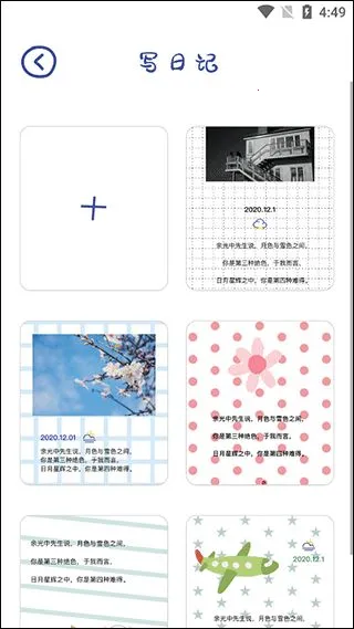 EMMO(�����ռ�����)