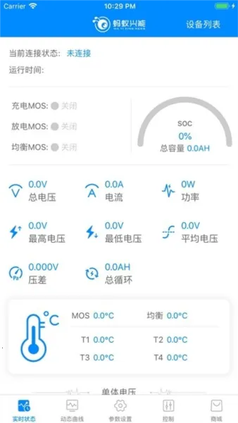 ���ϱ�����2026���ذ�װ