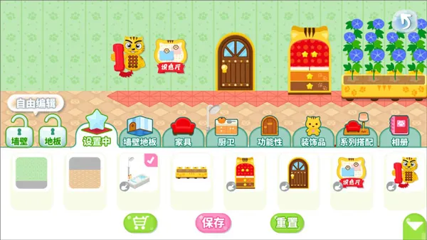 ��è�㳡(��ͯȤζ��Ϸ)