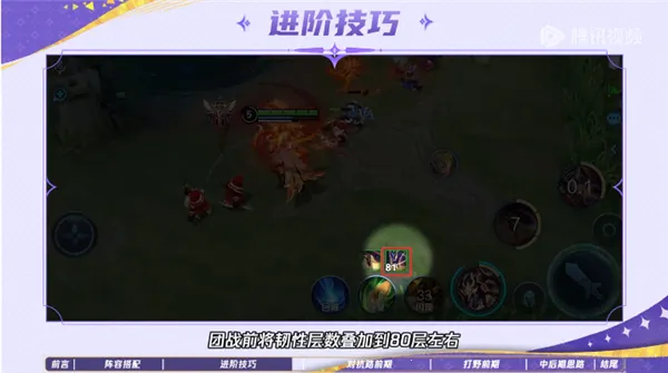 ������ҫ���з�(MOBA��������)