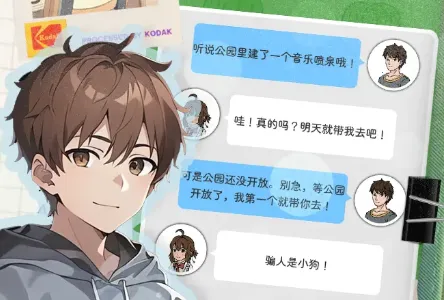 �ֳ���ѧ(��ѧ��Ӫ��Ϸ)