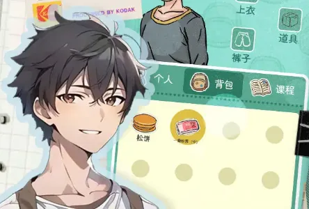 �ֳ���ѧ(��ѧ��Ӫ��Ϸ)