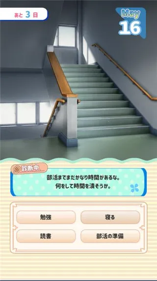 Ů������(����������Ϸ)