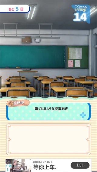 Ů������(����������Ϸ)