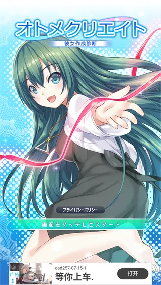 Ů������(����������Ϸ)