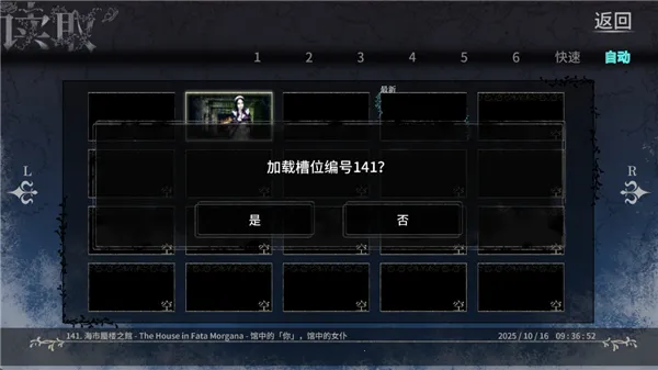 ������¥֮��(���ط�������Ϸ)