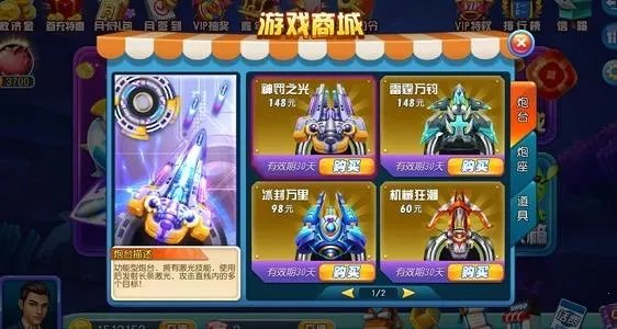 �������3d2026�ٷ����°汾