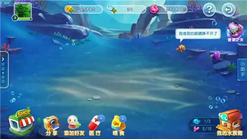 �������3d2026�ٷ����°汾