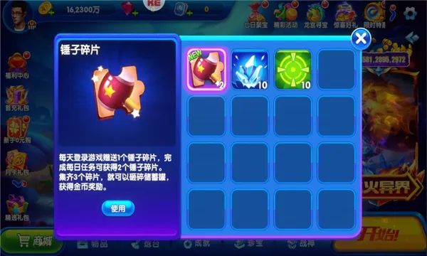 �������3d2026�ٷ����°汾