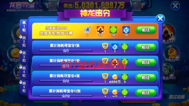 �������3d2026�ٷ����°汾