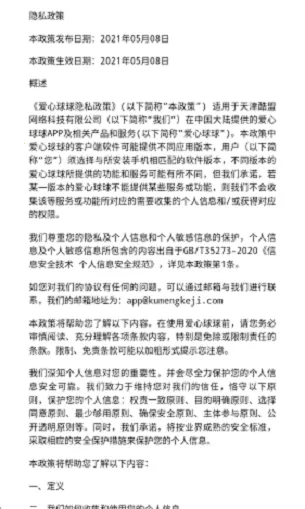 ��������2026���ذ�װ