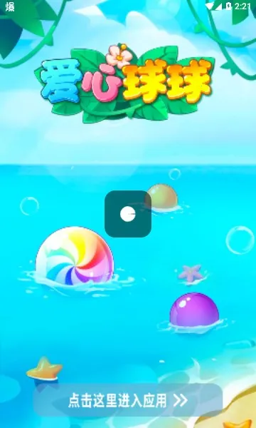 ��������2026���ذ�װ