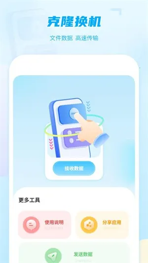 Ͷ�����������������ֻ���