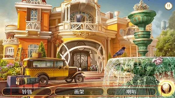 ���������ó̰�׿���ֻ���