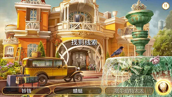 ���������ó̰�׿���ֻ���