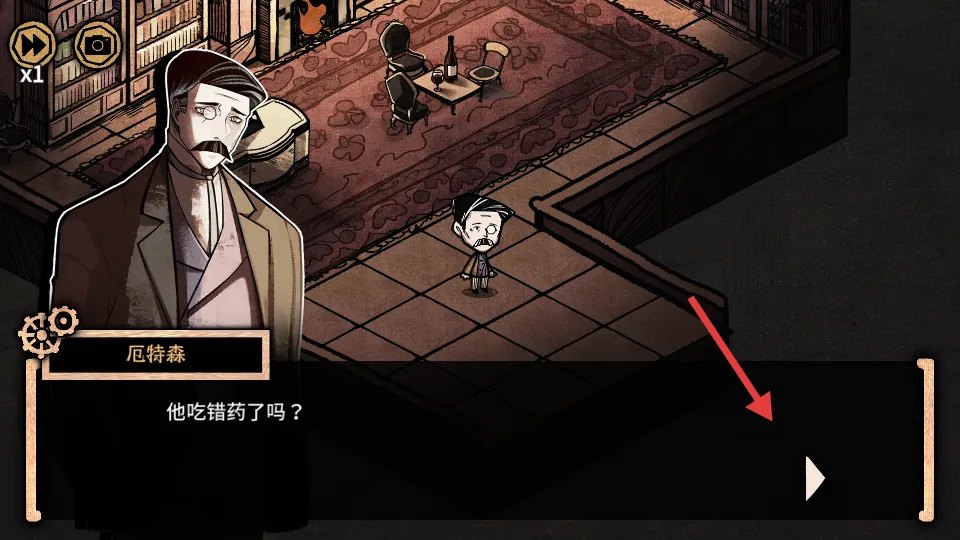 ����ľ������ʿ(ð�ս�����Ϸ)